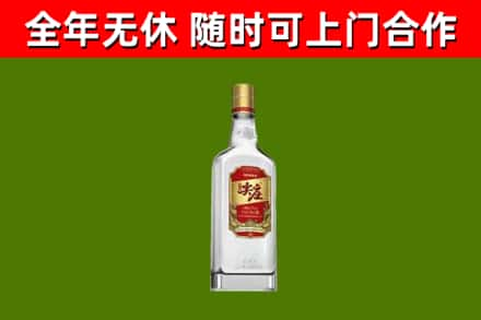 惠水县回收尖庄酒