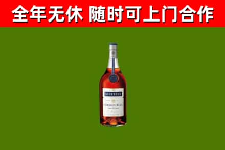 惠水县回收蓝带洋酒